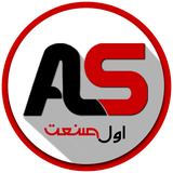 www.avvalsanat.ir