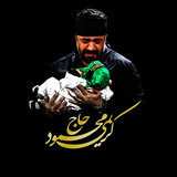 ir.haram.oiuyt