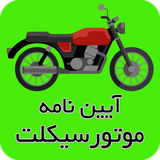 com.maxnet.motor