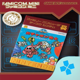 com.bazilon.gba.famicom_mini_30___sd_gundam_world___gachapon_senshi_scramble_wars