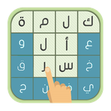 com.dhrandroid.word.search