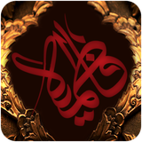 ir.goudarzi.yazahra