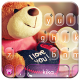 com.ikeyboard.theme.lovely.brown.teddy