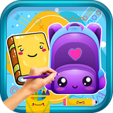 justcreativeclub.learnhowtodraw.cutekawaiischoolsupplies