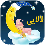 com.appcreater.lalaee