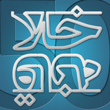 ir.peyman_mn.creativethings