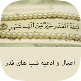 ghadr.rayanbook
