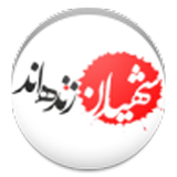 Ir.menhajapps.HassanFarahmand