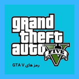 info.mm_seo.gtavcheats