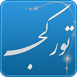 com.funrooz.shear