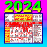com.ansh.oriyacalender