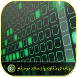 www.gameclup.ir