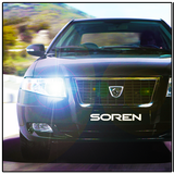 ir.sim.citysoren