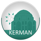 com.hamgardi.KermanGardi