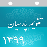 com.taghvimirani.com