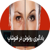com.ahmad_ht.rotooshaks