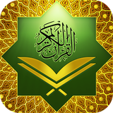 ir.soltan8.ghalamquran