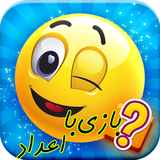 ir.game.math