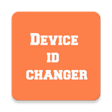 com.makeinfo.androididchanger