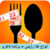 com.kamoon.ghazarejimi