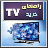 com.roj.television