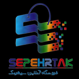 dev_sepehrtak.ir.woocommerce