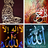 com.techzit.allahislamicwallpaperhdim