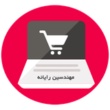 mohandesin.rayane.app