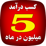 mehdi_app.com.app