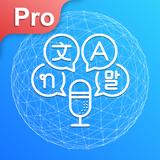 com.apps.speech.text.translate