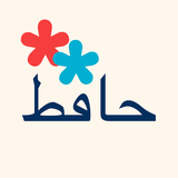com.ghazalvonlimburg.hafez