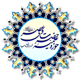 howzeh.valiasr.bonabi