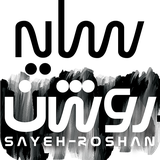 app.sayehroshan.ir