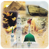 com.hanivan.adamtakhatam