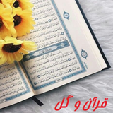 appinventor.ai_reza_norii_1544.Ayatolkorci