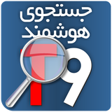 com.shalamrood.persiant9