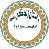 neuroid.emamsadegh