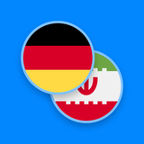alldictdict.alldict.defa