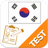 com.hoc.tieng.han.test.bai.tap