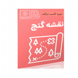 com.earnmoney.treasuremap