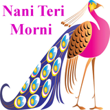 com.abc.naniterimorniabc