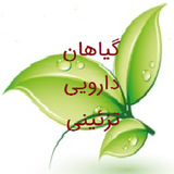 roshd.gyah.app