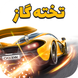 faraz.team.carspeed