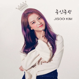 com.eec.jisoo