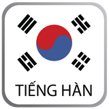 com.edustudio.learnkorean