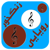 ahang.m