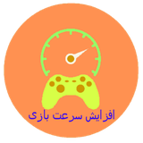 ir.reza.bazi