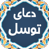 com.crown.doatavasol