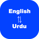 com.satoshogo.english_urudtranslator