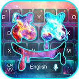 keyboard.theme.galaxy.cool.man